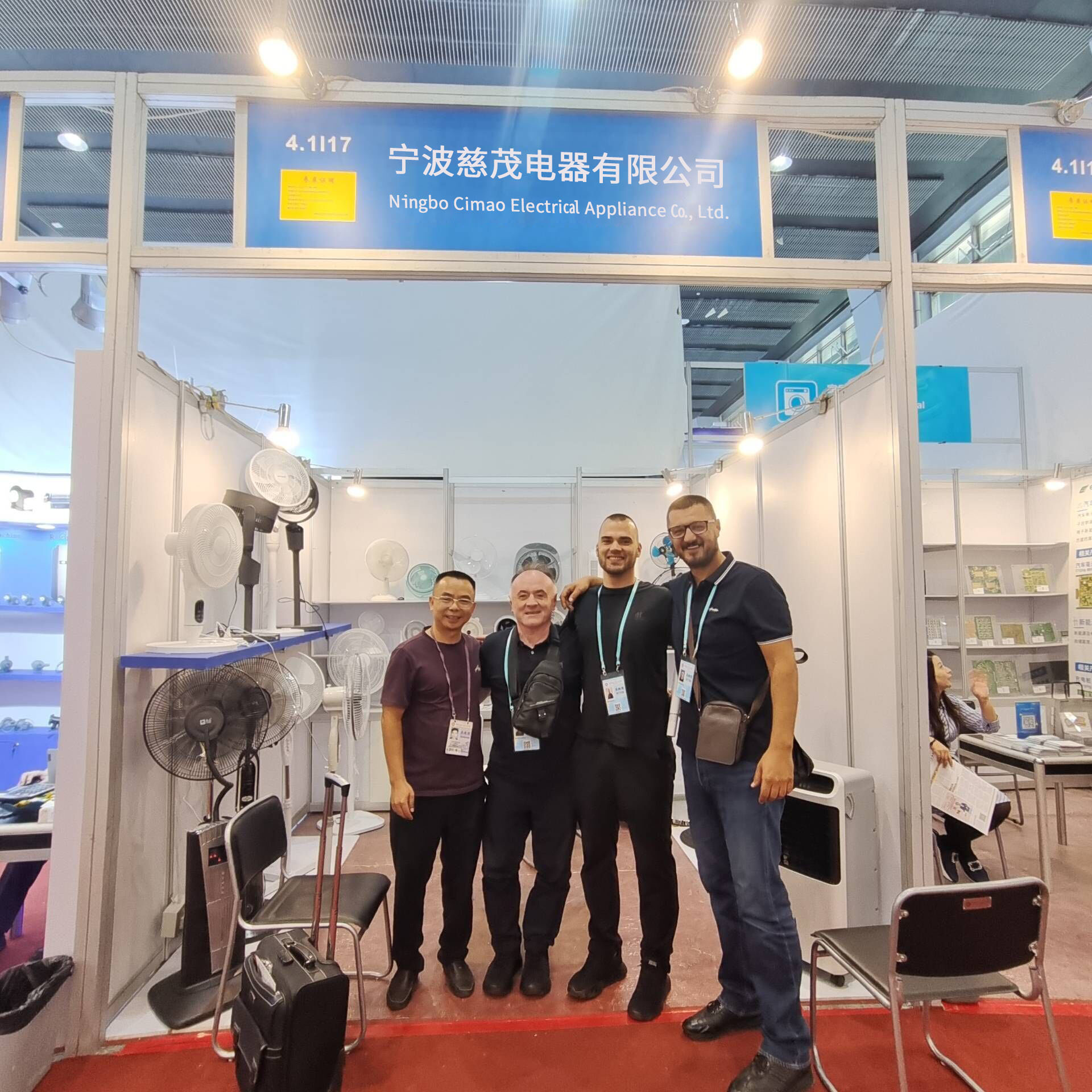 Ningbo Cimao Electric Appliance Co., Ltd. uczestniczy w 136. Targach Kantońskich w Guangzhou